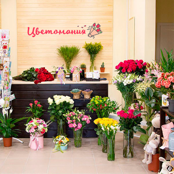 Цветы с доставкой в Биробиджане